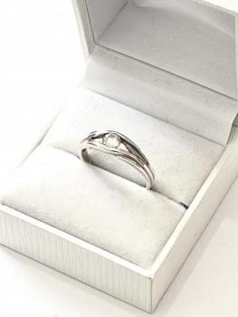 Ring - silver - 1995