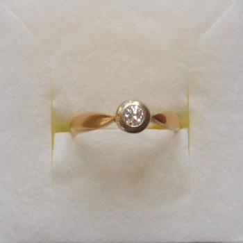 Ladies' Gold Ring - 1920 Ladies' Gold Ring - 1920