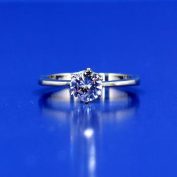 Gold ring with diamond 0,77 ct Gold ring with diamond 0,77 ct