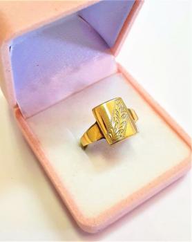 Ring - yellow gold - 1960