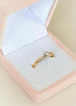 Precious Stone Ring - gold - 1960